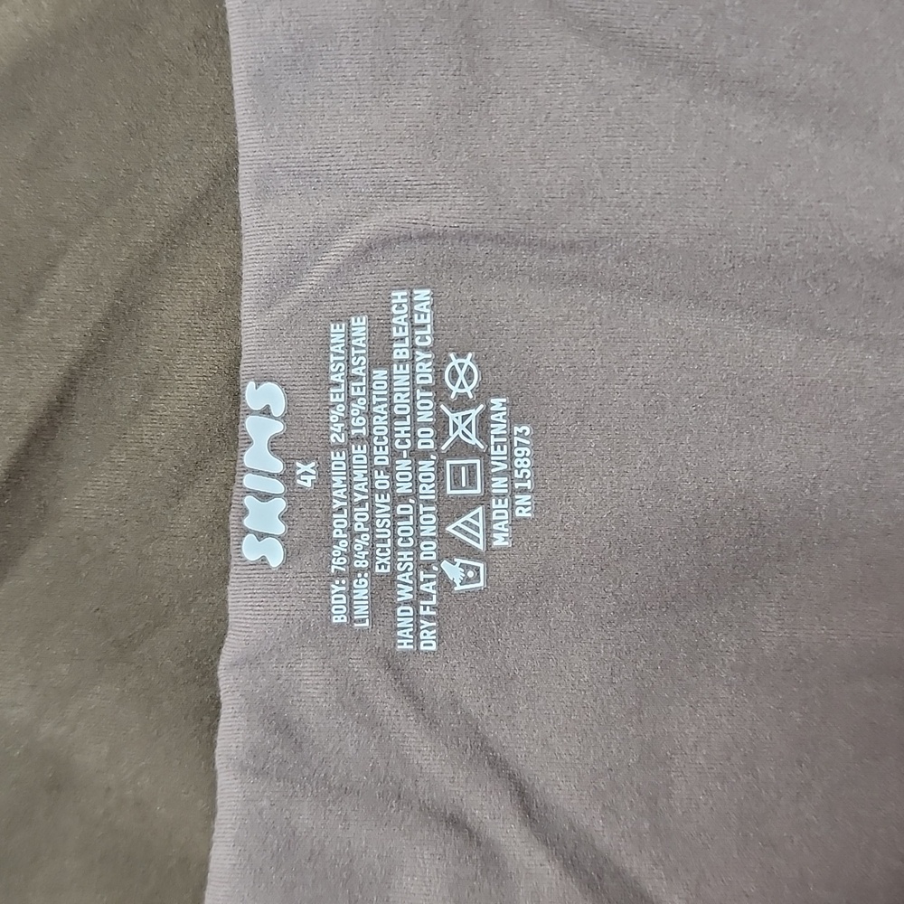 SKIMS Fits Everybody Bandeau (SET Of 2) - Picture 3 of 4